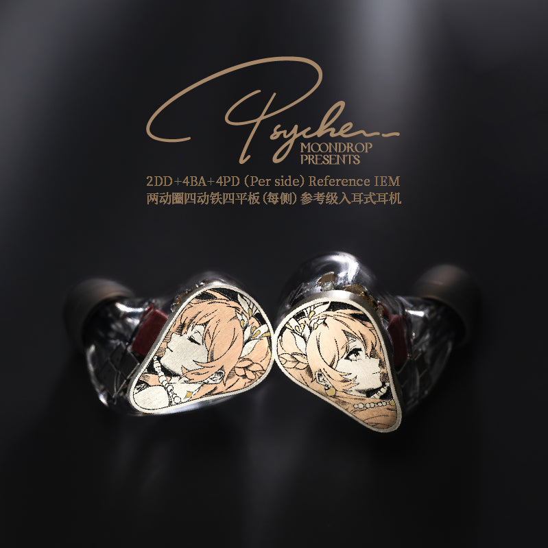 MOONDROP Psyche