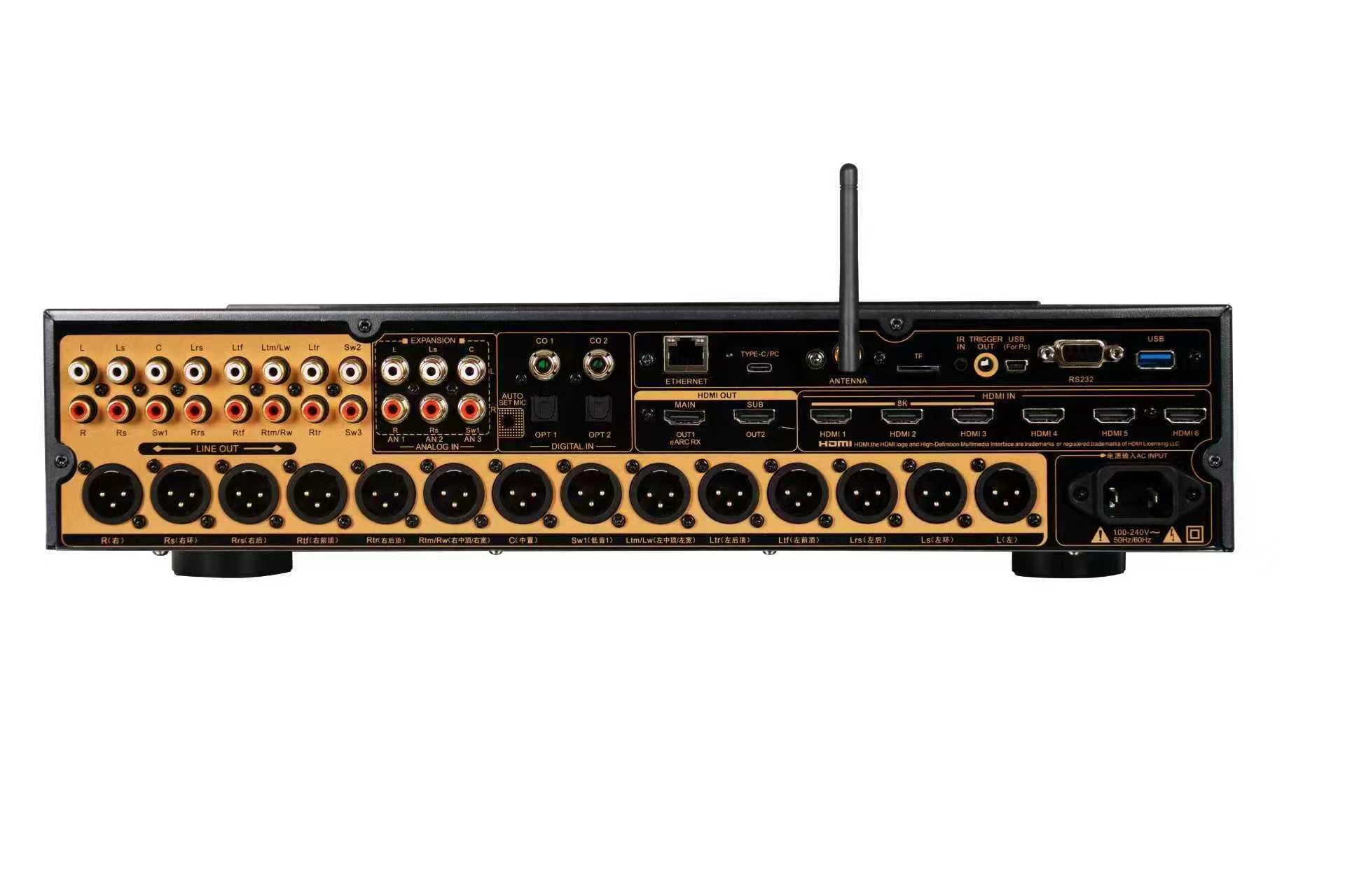 AT-600 16-Channel AV Processor – Full Dirac, Bass Management & ART Included (shipping now )