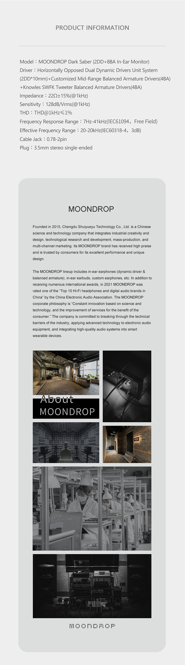 MOONDROP DARKSABER 2DD+8BA In-Ear Monitor
