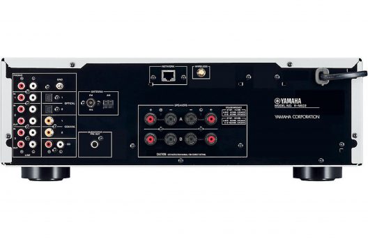Yamaha R-N602 Network stereo receiver with MusicCast